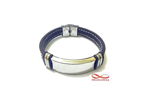 Bracelet En Acier Inoxydable + Cuir MARRON (Réglable) au meilleur prix au Maroc