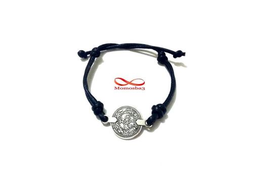 Bracelet Cuir Noir Pendentif Pièce De Monnaie Unisex (Réglable) au meilleur prix au Maroc
