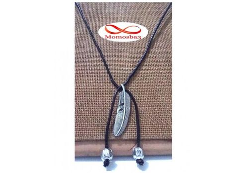 Collier MARRON Réglable Avec Pendentif Plume - Unisex au meilleur prix au Maroc