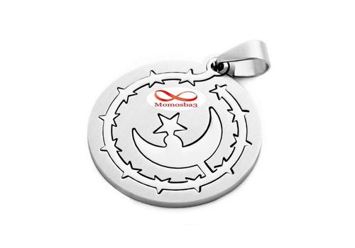 Chaîne En Acier Inoxydable Argenté Avec Pendentif Croissant au meilleur prix au Maroc