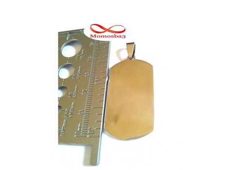 Chaine maille boule + Plaque militaire (Taille moyenne) - Acier inoxydable au meilleur prix au Maroc