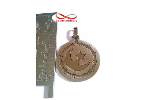 Chaîne En Acier Inoxydable Argenté Avec Pendentif Croissant au meilleur prix au Maroc