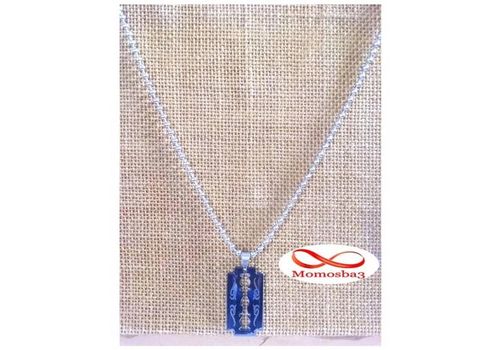 Chaine En Acier Inoxydable Avec Pendentif Rasoir Noir au meilleur prix au Maroc