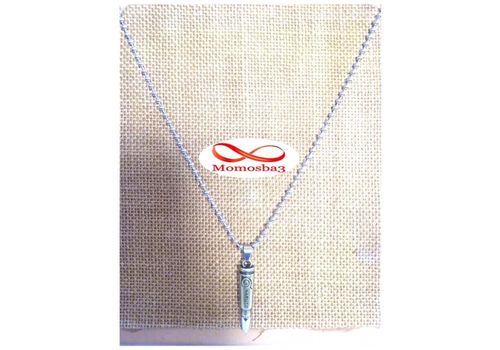 Chaine Avec Pendentif Balle Naruto En Acier Inoxydable au meilleur prix au Maroc