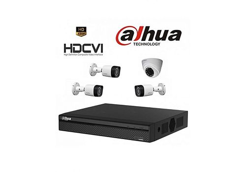 Kit vidéosurveillance : DVR + 1 caméras d'intérieur + 3 caméras d'extérieur HD au meilleur prix au Maroc