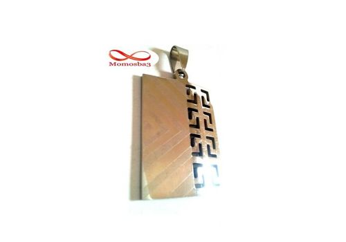 Chaine Avec Pendentif Plaque En Acier Inoxydable au meilleur prix au Maroc