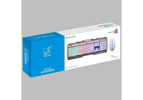 G700 LED arc-en-jeu de jeu de rétroéclairage couleur USB filaire souris clavier au meilleur prix au Maroc