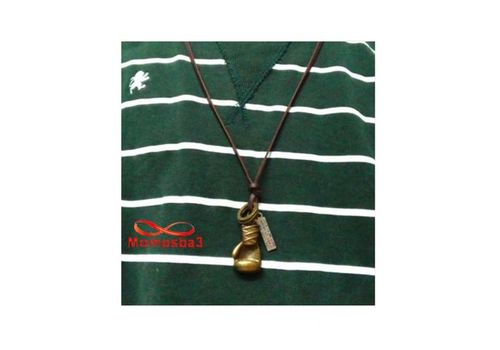 Collier Cuir MARRON Réglable Avec Pendentif GANT DE BOXE - Unisex au meilleur prix au Maroc