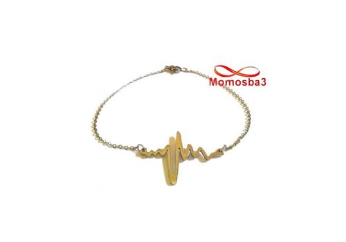 Bracelet Hearbeat En Acier Inoxydable Argenté Pour Femmes au meilleur prix au Maroc