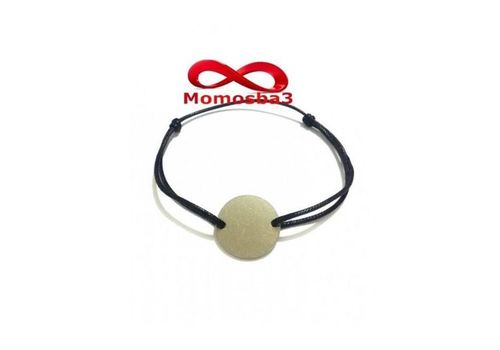 Bracelet Mohammed VI Fil Noir Réglable Avec Pendentif Pièce En Acier Inoxydable - Unisex au meilleur prix au Maroc