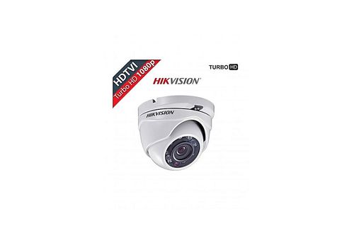 Pack Duo pour Système de Surveillance  1DVR 4voies Turbo HD + 1 Caméra Dôme pour Intérieur + 1 Caméra Bullet pour Extérieur (HDTVI 2,8mm avec Résolution : 2Mégapixel/1080p) au meilleur prix au Maroc