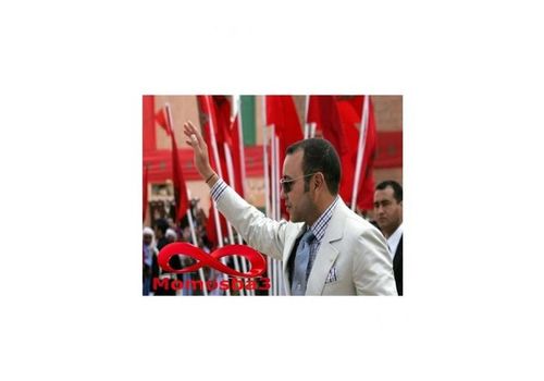 Bracelet Mohammed VI Fil Réglable Pendentif Pièce En Acier Inoxydable - Unisex au meilleur prix au Maroc