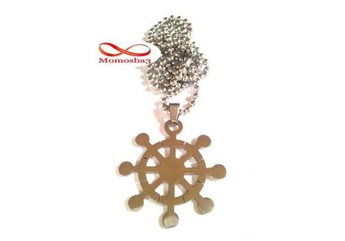 Chaine avec Pendentif Marine Direction Du Navire En Acier Inoxydable au meilleur prix au Maroc