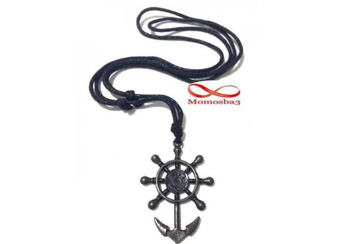 Collier Bracelet Marine Avec Cordon Réglable - Unisex au meilleur prix au Maroc