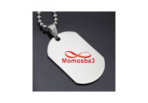 Chaine Maille Boule + Plaque Militaire - Acier Inoxydable au meilleur prix au Maroc