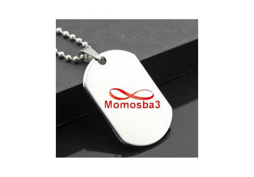 Chaine Maille Boule + Plaque Militaire - Acier Inoxydable au meilleur prix au Maroc