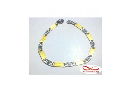 Gourmette En Acier Inoxydable DORE + Argenté au meilleur prix au Maroc