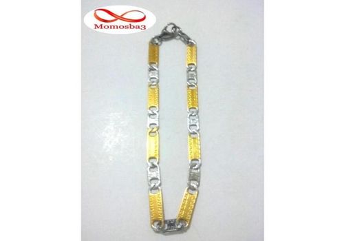 Gourmette En Acier Inoxydable DORE + Argenté au meilleur prix au Maroc