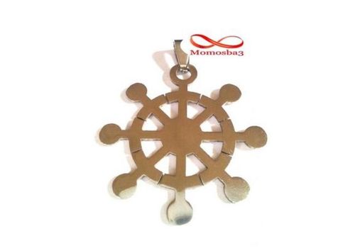 Chaine avec Pendentif Marine Direction Du Navire En Acier Inoxydable au meilleur prix au Maroc