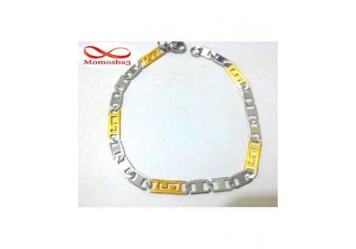 Gourmette En Acier Inoxydable DORE & Argenté au meilleur prix au Maroc