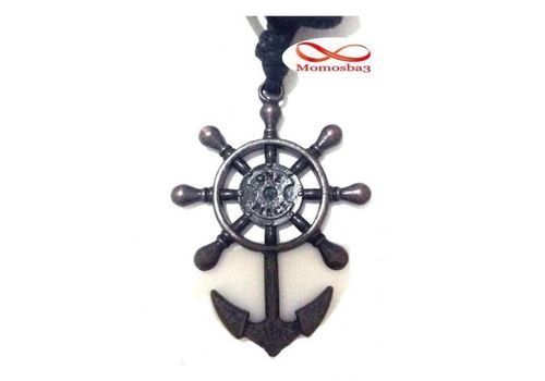 Collier Bracelet Marine Avec Cordon Réglable - Unisex au meilleur prix au Maroc