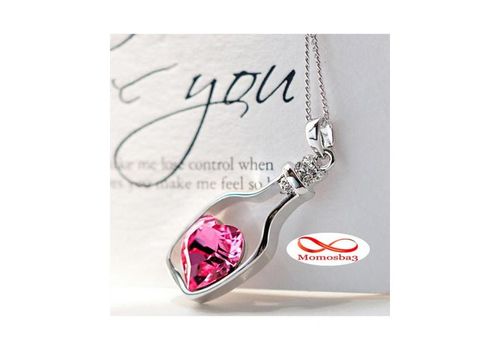 Chaîne Avec Pendentif Cœur ROSE Pour Femme au meilleur prix au Maroc