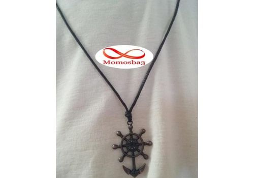 Collier Bracelet Marine Avec Cordon Réglable - Unisex au meilleur prix au Maroc