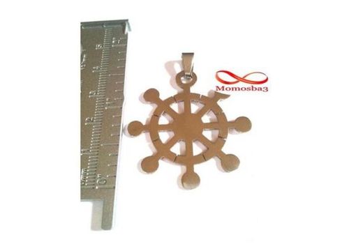 Chaine avec Pendentif Marine Direction Du Navire En Acier Inoxydable au meilleur prix au Maroc
