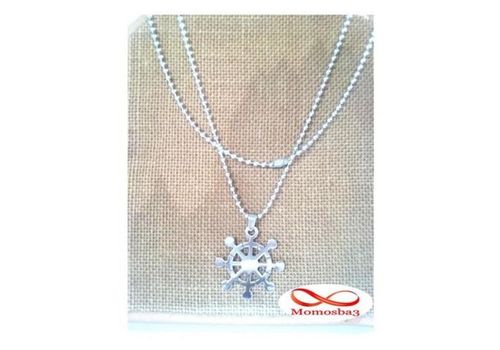 Chaine avec Pendentif Marine Direction Du Navire En Acier Inoxydable au meilleur prix au Maroc