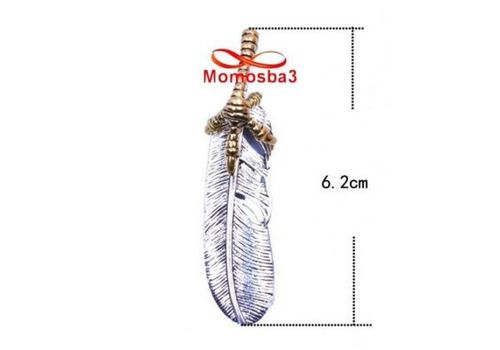 Chaine En Acier Inoxydable Avec Pendentif Plume - Unisex au meilleur prix au Maroc