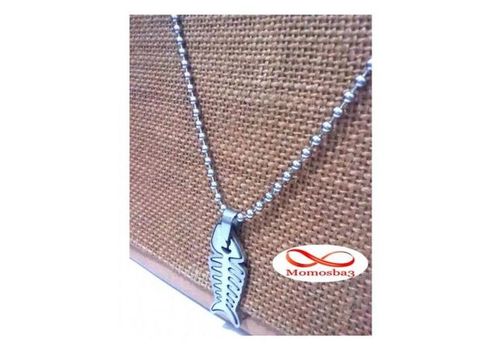 Chaine Et Pendentif Poisson En Acier Inoxydable - Unisex au meilleur prix au Maroc