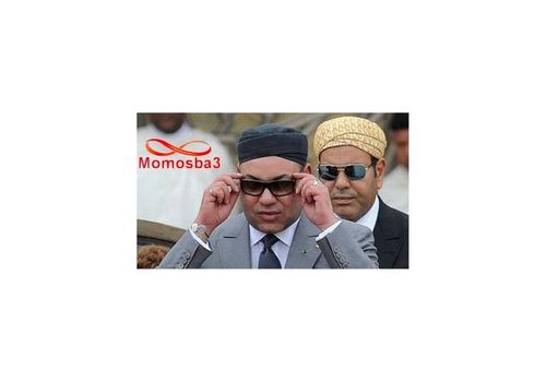 Bracelet King Of Morocco Fil Noir Pendentif 2 Pièces En Acier Inoxydable Unisex au meilleur prix au Maroc