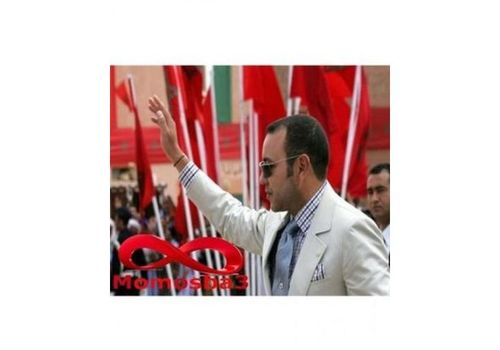 Bracelet Mohammed VI Fil Noir Réglable Avec Pendentif Pièce En Acier Inoxydable - Unisex au meilleur prix au Maroc