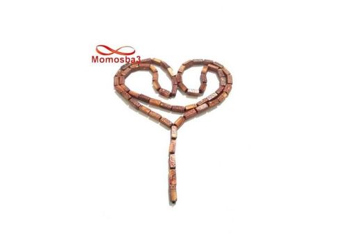 Collier Agate Bois MARRON + Perle Noir au meilleur prix au Maroc