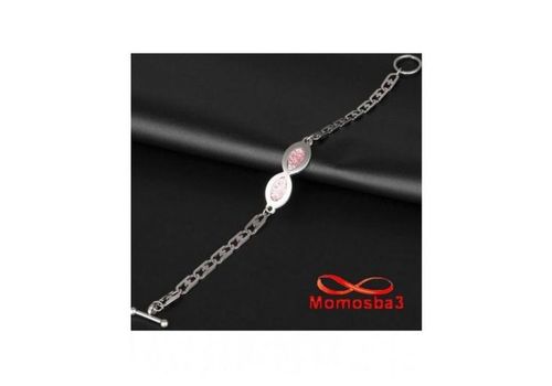 Gourmette Infinity En Acier Inoxydable Argenté Unisex Bracelet au meilleur prix au Maroc