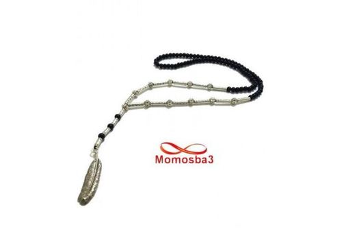Collier Verre et Fil Artisanat Avec Pendentif Plume - Unisex au meilleur prix au Maroc