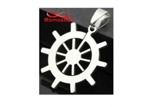 Chaine avec Pendentif Marine - Acier Inoxydable au meilleur prix au Maroc