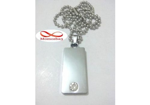 Chaine maille boule + Plaque avec pierre - Acier inoxydable au meilleur prix au Maroc