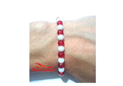 Agate Perles BLANC ROUGE Unisex - Réglable au meilleur prix au Maroc
