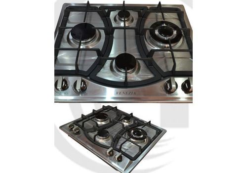 Plaque de Cuisson 4 Feux à Gaz Electrique 50 CM au meilleur prix au Maroc