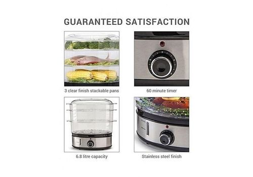 LAMACOM CUISEUR VAPEUR ELECTRIQUE 3 ETAGES 800W LOOK IN au meilleur prix au Maroc