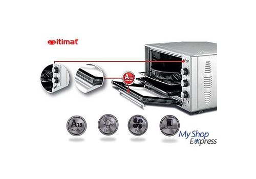 ITIMAT FOUR ELECTRIQUE 50L DOUBLE VITRAGE VENTILATEUR TURBO LAMPE INTERIEUR GRIS au meilleur prix au Maroc