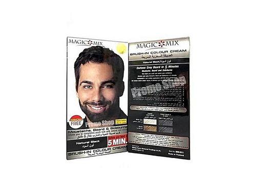 Coloration en 5 minutes Barbe et Moustache. au meilleur prix au Maroc