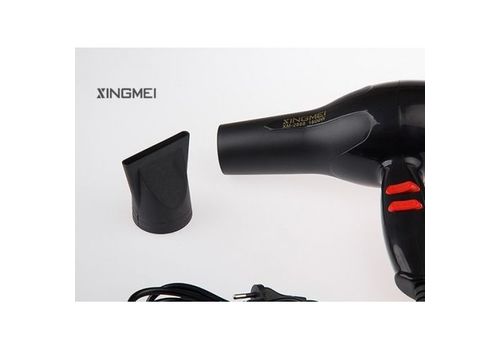 Séchoir XINGMEI REF.XM-2888-1800 WATTS au meilleur prix au Maroc