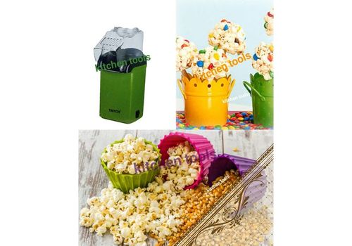 MACHINE A POP-CORN ELECTRIQUE au meilleur prix au Maroc