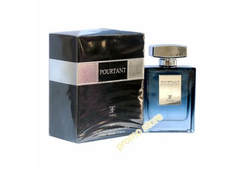Pourtant EAU DE PARFUM /POUR HOMME / 100 ml au meilleur prix au Maroc