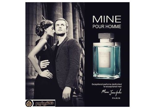Marc joseph Mine pour homme Eau de Toilette 100ml au meilleur prix au Maroc