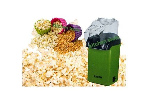 MACHINE A POP-CORN ELECTRIQUE au meilleur prix au Maroc