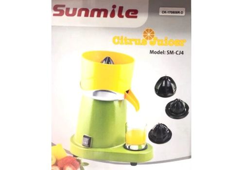 PRESSE-AGRUMES PROFESSIONNEL au meilleur prix au Maroc