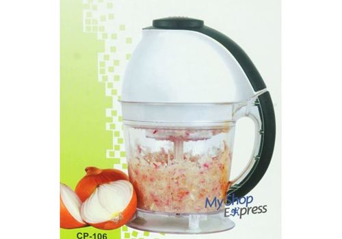 HACHOIR ELECTRIQUE  AVEC 3 LAMES ACIER INOXYDABLE AMOVIBLES au meilleur prix au Maroc